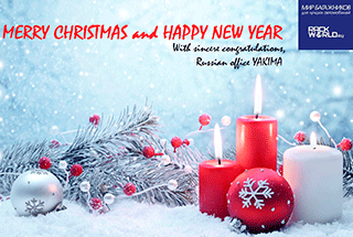 картинка График работы  RackWorld в новогодние каникулы компании RACK WORLD