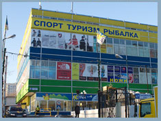 картинка Новый магазин - салон  в ТЦ "Экстрим" компании RACK WORLD