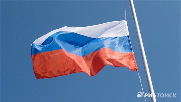 картинка График работы на ноябрьские праздники. компании RACK WORLD