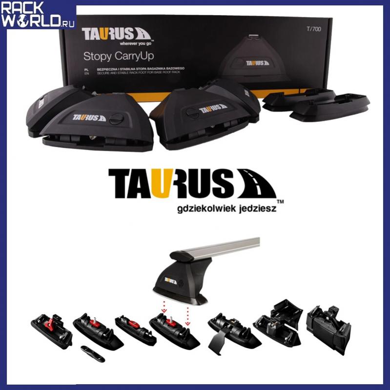 картинка Поступление багажников на крышу Taurus компании RACK WORLD