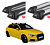  Багажник Yakima (Whispbar) на крышу Audi A3/S3/RS3 Sportback 5 Door Hatch с 2013 г. интегрированные рейлинги в компании RackWorld