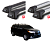  Багажник Yakima на крышу Toyota Highlander 5 Door SUV, 2014-2020 гг., интегрированные рейлинги в компании RackWorld