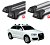  Багажник на крышу Yakima (Whispbar) Audi (Ауди) Q5/SQ5 5 Door SUV 2008 - 2016 в компании RackWorld
