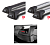  Багажник на крышу Yakima (Whispbar) Suzuki Jimny 3 Door SUV с 2019 (Gutters) в компании RackWorld