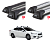  Багажник на крышу Yakima (Whispbar) Subaru Impreza 4 Door Sedan с 2017 в компании RackWorld