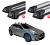  Багажник Yakima (Whispbar) на крышу Infiniti Q30 5 Door Hatch с 2015 г. штатные места в компании RackWorld