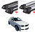  Багажник на крышу Yakima (Whispbar) BMW 1 Series E82 2 Door Coupe 2007 - 2013 в компании RackWorld