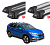  Багажник Yakima (Whispbar) на крышу Honda CR-V 5 Door SUV 2012 - 2015 интегрированные рейлинги в компании RackWorld