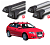  Багажник на крышу Yakima (Whispbar) Audi A3/S3/RS3 Sportback 5 Door Hatch 2004 - 2012 в компании RackWorld