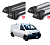  Багажник Yakima (Whispbar) на крышу Volkswagen Transporter T5/T6, 4 Door Van с 2003 г., штатные места в компании RackWorld