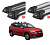  Багажник Yakima (Whispbar) на крышу KIA Seltos, 5 дверный SUV с 2019 г., интегрированные рейлинги в компании RackWorld