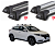  Багажник Yakima (Whispbar) на крышу Honda HR-V 5 Door SUV с 2015 г. интегрированные рейлинги в компании RackWorld