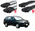  Багажник Yakima (Whispbar) на крышу Kia Sorento 5 Door SUV с 2009 г. рейлинги с просветом в компании RackWorld