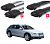  Багажник на крышу Yakima (Whispbar) Audi A4/S4/RS4 Allroad 5 Door Estate 2009 - 2015 в компании RackWorld