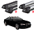  Багажник на крышу Yakima (Whispbar) Audi A8/S8 (Ауди А8/S8) Limousine 4 Door Sedan 2010 - 2017 в компании RackWorld