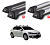  Багажник на крышу Yakima (Whispbar) Volkswagen Golf 5 Door Hatch 2013 - 2017 в компании RackWorld