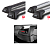  Багажник на крышу Yakima (Whispbar) Infiniti QX50 5 Door SUV с 2014 в компании RackWorld